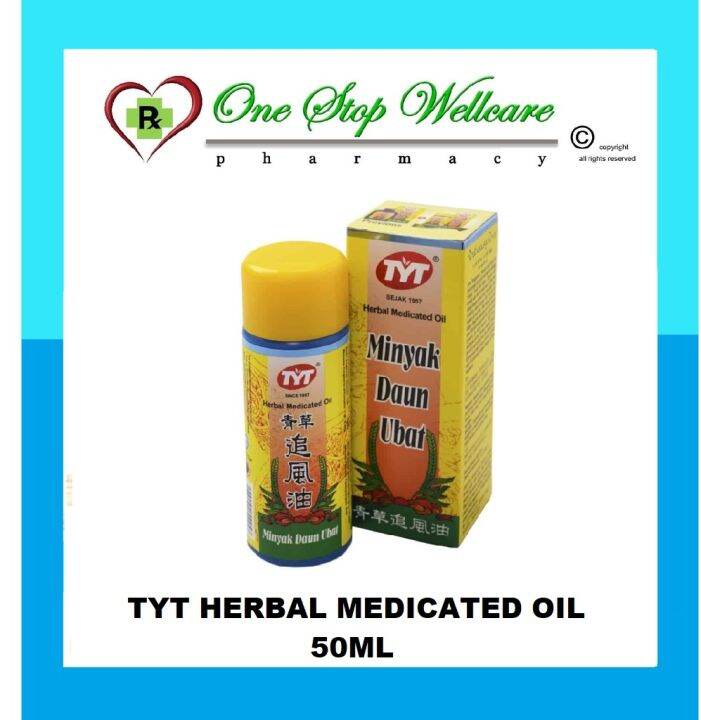 TYT HERBAL MEDICATED OIL 50ML (EXP10/2025) Lazada