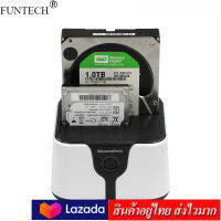 Funtech HDD Docking CLONE 2HDD USB v.3.0 รุ่น MT-05 (สีขาว)