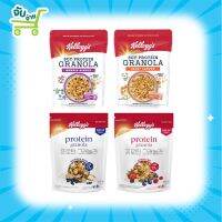 กราโนลา ซีเรียลเพื่อสุขภาพ Kelloggs Soy Protein Granola Cereal เคลล็อก โปรตีน กราโนล่า นำเข้าจากเกาหลี