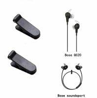 BAAQII Replacement For Bose SoundSport Headphones Mount Wire Cord Cable Clothing Clip Black Simple Practical Easy To Use CE1077  Cables