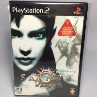 PS2 : Saints - Seinaru Mamono