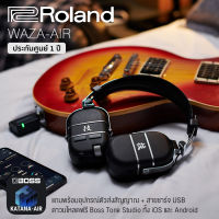 BOSS WAZA AIR แอมป์ไร้สาย พร้อมหูฟังไร้สาย สำหรับมือกีตาร์ (Wireless Personal Guitar Amplifier System) + แถมฟรีตัวส่งสัญญาณ WL-T &amp; สายชาร์จ USB &amp; คู่มือ