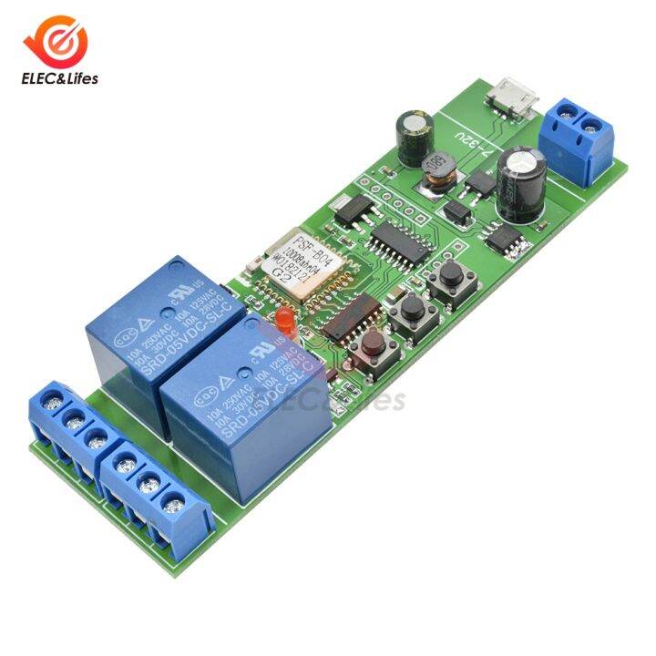 dc-5v-7v-32v-2-channel-wifi-remote-control-relay-switch-module-supports-433mhz-remote-control-for-ewelink-tuya-app-system