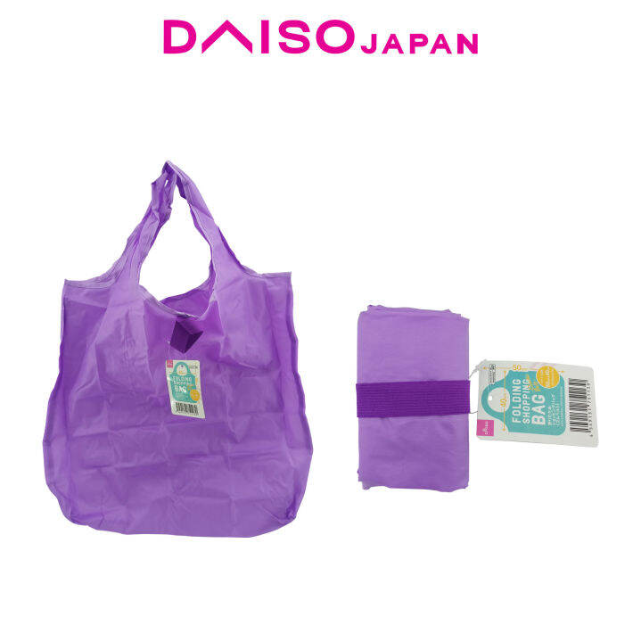Daiso Foldable Shopping Bag with Rubber Belt Lazada PH