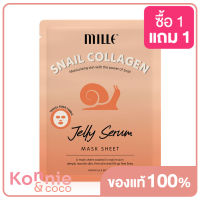 Mille Snail Collagen Jelly Serum Mask Sheet