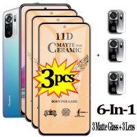 （AA NEW） Matte FilmNote 11 10 SGlass ForRedmi Note 10 S Screen ProtectorsNote 11SFilmNote105G Soft Protection XiomiNote10 5G Curved GlassNote 10 S 11S