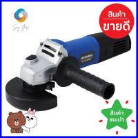 เครื่องเจียร HYUNDAI HD160 4 นิ้ว 850 วัตต์ANGLE GRINDER HYUNDAI HD160 4" 850W **ด่วน สินค้าเหลือไม่เยอะ**