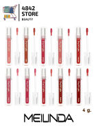 Meilinda Lip Dewy Tint in Gloss #MC2070 เมลินดา ทินท์ อิน กลอส