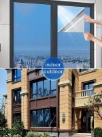 Home Balcony Window Glass Film Sunscreen Insulation Film One-Way Perspective Shading Reflective Room Glass Sticker Whole Roll