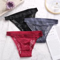 [ COD ] Women Lace Panty Underwear Lingerie Briefs Perspective Bikini Panty For women【Ready Stock】