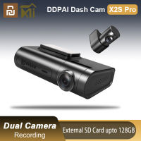 DDPai กล้องติดรถยนต์ Dash Cam X2S Pro HD GPS ซ่อนยานพาหนะไดรฟ์วิดีโออัตโนมัติ DVR Android Wifi สมาร์ทเชื่อมต่อรถกล้องบันทึกที่จอดรถ Monitor กล้อง android wifi