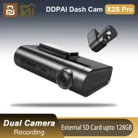 Xiaomi DDPai กล้องติดรถยนต์ Dash Cam X2S Pro HD GPS ซ่อนยานพาหนะไดรฟ์วิดีโออัตโนมัติ DVR Android Wifi สมาร์ทเชื่อมต่อรถกล้องบันทึกที่จอดรถ Monitor กล้อง android wifi
