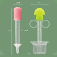 ✐☢♣ 1PC Cat Dog Medicine Water Syringe Tablet Pill Gun Piller Push Dispenser Medicine Syringe Useful Pet Feed Tool Pet Product