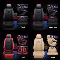 PU Leather Car Seat Covers Faux Leatherette Automotive Vehicle Cushion Cover Universal Fit for Car SUV Pick-up Truck Car Product