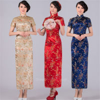 ผู้หญิงเซ็กซี่ซาตินทุกวันชุดฤดูร้อนใหม่ยาว Qipao Dragon &amp; Phoenix ชุดจีน Lady Elegant Cheongsam Plus ขนาด S-6XL Party