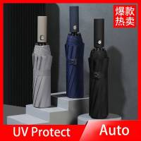 Automatic Auto Open Close Ultra Strong Foldable Windproof Compact Umbrella Quick Operation Sturdy