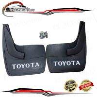 แผ่นยางบังโคลน ใส่ได้ทั้งหน้า และหลัง รถยนต์ รถ Ecocar เขียน TOYOTA 1 ชุด 2 ชิ้น พร้อมชุดน็อต รุ่นทั้วไป ยางหลังเต่า