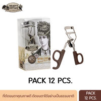 (แพ็ค 12 ชิ้น) NATURAL CURVE EYELASH CURLER - ที่ดัดขนตา