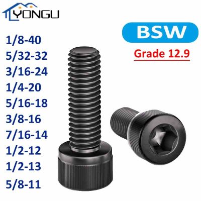 Grade 12.9 British Standard Hexagon Hex Socket Head Cap Screws BSW Allen Bolts 1/8 5/32 3/16 1/4 5/16 3/8 7/16 1/2 5/8 Nails Screws Fasteners