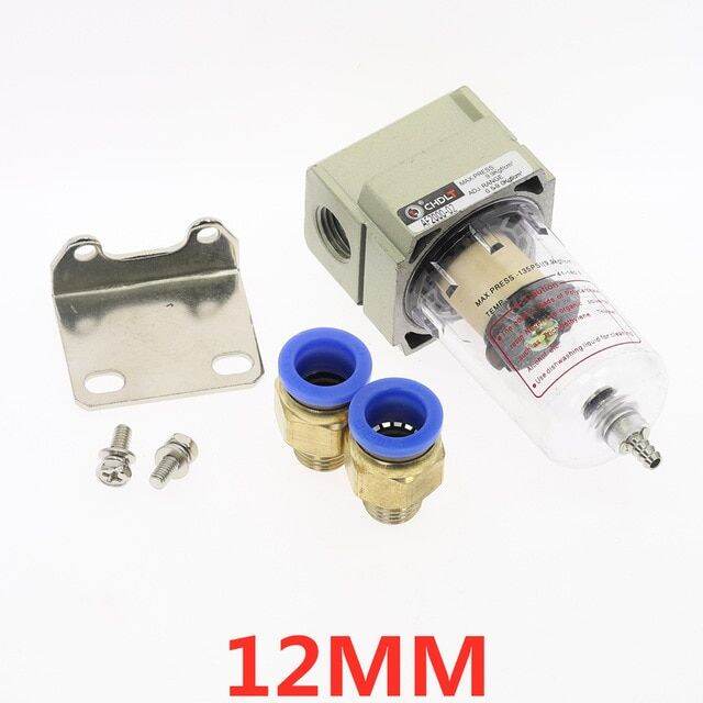 Af200002 Compressed Air Compressor In Line Moisture Water Filter Trap