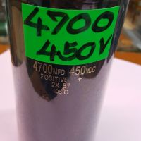 คาปาซิเตอร์ 4700 mfd 450vdc (7.5*15cm) Capacitor HCG FA 4700MFD 450VDC