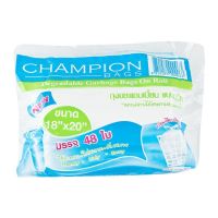 แชมเปี้ยน ถุงขยะม้วน คละสี ขนาด 18x20 นิ้ว x 48 ใบ - Champion Garbage Bags On Roll 18x20" x 48 bags