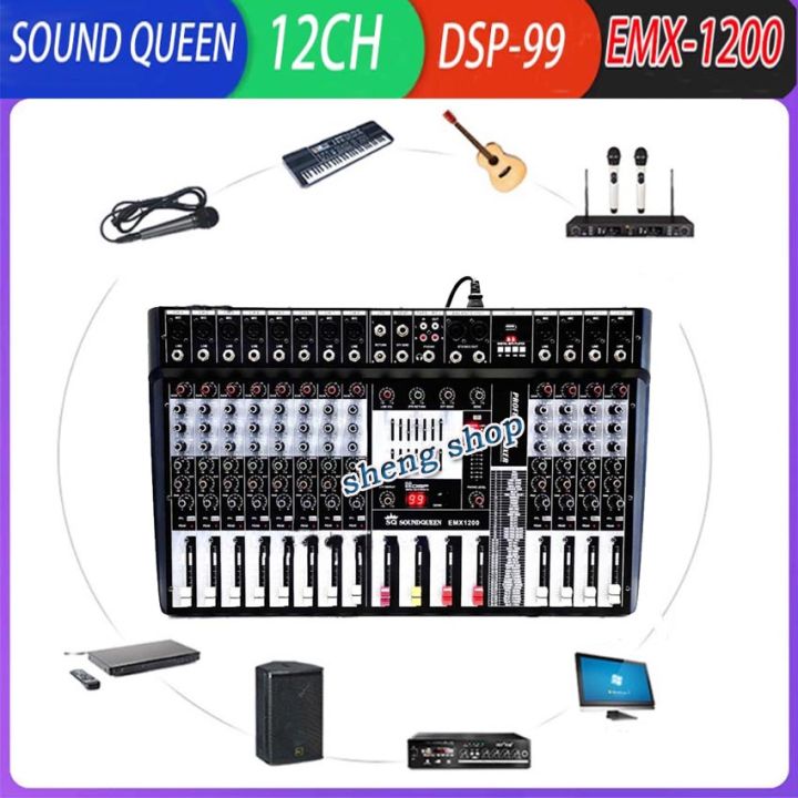 powermix-เพาเวอร์มิกเซอร์-12ชาแนล-power-260wx260w-soundqueen-รุ่น-emx-1200