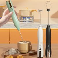 Egg Mixer High-speed Electric Milk Frother with Powerful Motor Handheld Egg Blender Coffee Mixer Wand for Kitchen Tool Versatile