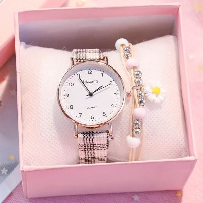 【Hot Sale】 Small fresh and cute all-match girl watch female ins style student Korean version simple fashion literary plaid belt