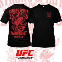 New！2023！UFA MMA Venum Cobra Fight Club Quick Dry Street Style T-shirt High quality products （Freeprinting of names）