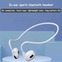 หูฟังไร้สาย  Bluetooth 5.3 air conduction หูฟังหูฟังแบบแขวนหูฟังกีฬาสัมผัสการตัดเสียงรบกวน