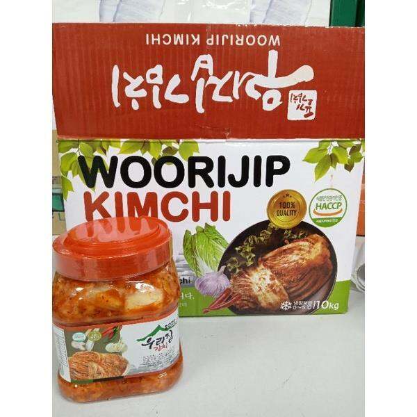 OUR home Kimchi(woorijip kimchi microwave 1kilo repack Lazada PH