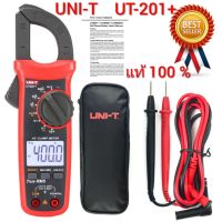 มัลติมิเตอร์ UNI-T UT-201+ NCV Digital Clamp Meter true rms แคลมป์มิเตอร์ คลิปแอมป์  ut-201+