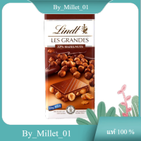 Les Grandes Milk Hezelnut Lindt 150 G.