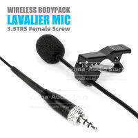 Tie Clip Lavalier ไมโครโฟนสำหรับ EW100 EW300 EW500 G1 G2 New 100 300 500 G 1 2 3ระบบไร้สาย Bodypack Lapel Mic