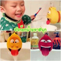 【Scten】Larva Hilarious Bugวก๊อกน้ำ หัวฉีดสเปรย์ กรองน้ํา ลายการ์ตูน หัวต่อก๊อกน้ํา ตัวต่อขยายก๊อกน้ํา