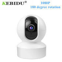 Home Security Camera 360 1080P2K Hd Wifi Nachtzicht Ip detecteren Alarm Webcam Video Babyfoon for bedroom and living room