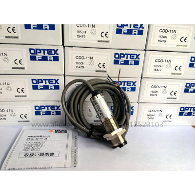 2PCS CDD-11N CDD-11P SICK OPTEX NO+NC M18 New Photoelectric Switch Sensor High-Quality