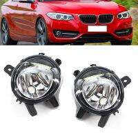 63177248911 Car Front Left Fog Lights Driving Lamp Without Bulb for BMW 1 2 3 4 Series F22 F30 F35 2012-2015