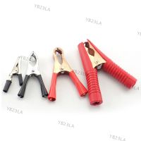 5A/30A/50A Electrical Alligator Clips Car Clamps For Test Probe Crocodile Clip Connector Electrical DIY Tools YB23TH