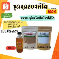 แนะนำ? กล่องเก็บเครื่องสําอางบนโต๊ะ กล่องใส่เครื่องสำอางค์ กล่องเครื่องสําอาง ชั้นวางของ 40524