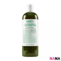 Kiehls Cucumber Herbal Alcohol-Free Toner (500ml)