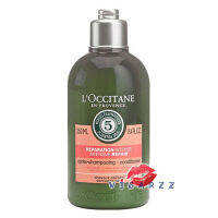 (ครีมนวด 250mL) LOccitane Intensive Repair Conditioner 250mL ครีมนวดผมที่ช่วยซ่อมแซมและเสริมสร้างความแข็งแรงให้กับเส้นผมที่แห้งเสีย แตกปลาย และถูกทำลาย