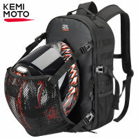 Motosikal 20L กระเป๋าเป้ใส่หมวกกันน็อคสากล Pelbagai Fungsi Kalis Air Beg หมวกกันน็อคกระเป๋าตาข่ายสำหรับ BMW R1250GS R1200GS