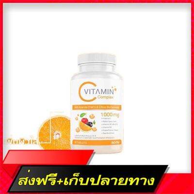 Delivery Free Boom  Complex 1000 mg. (Packing 30 tablets)Fast Ship from Bangkok