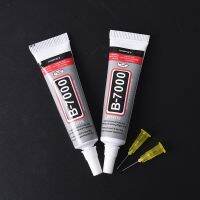 【CC】 2pcs Glue Cell Glass Repair Multipurpose Best Epoxy Resin Adhesive 9ml