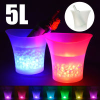 5L เครื่องดื่มไวน์ถังใส่น้ำแข็งแช่แชมเปญ7-ไฟ LED สีน้ำเบียร์แท่งทำความเย็นสำหรับบ้าน