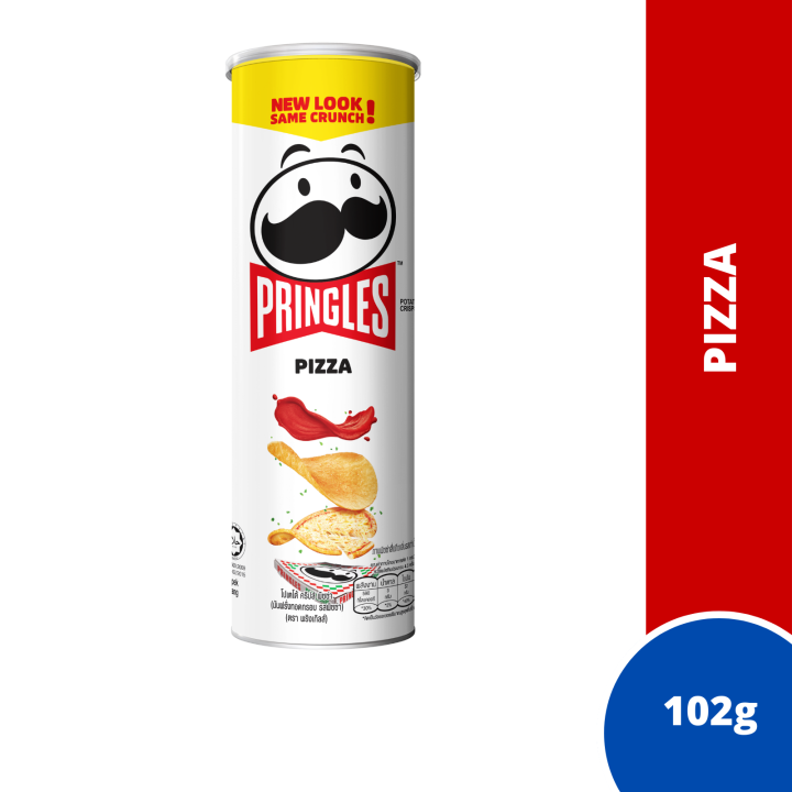 Pringles Potato Chips Pizza 102g Lazada