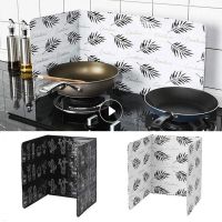 Aluminum Foldable Kitchen Gas Stove Baffle Plate Kitchen Frying Pan Oil Splash Protection Screen Kitchen Accessories Gadgets