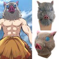 Demon Slayer: Kimetsu No Yaiba Hashibira Inosuke Pig Cosplay Mask  #Anime #Halloween